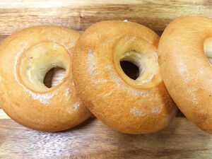 Plain Bagel